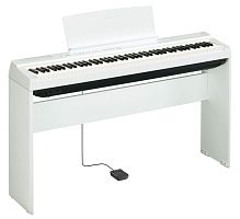 YAMAHA P-125 WH